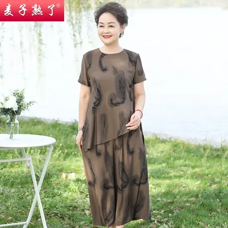 妈妈夏装套装短袖两件套2022新款雪纺衫上衣阔太太洋气中老年女装图片