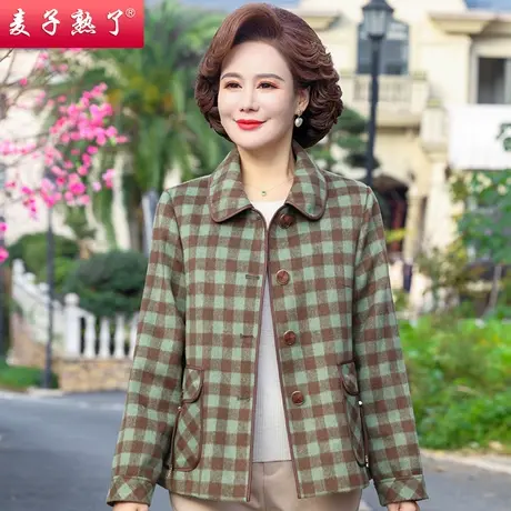 妈妈春秋装外套中老年2023女装春秋外套洋气夹克衫运动休闲上衣商品大图
