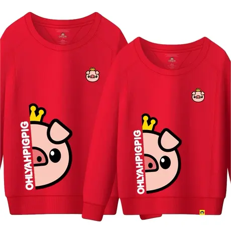 Ohlyah2023猪年韩版新款卡通潮印花情侣装加绒厚卫衣男女结婚拍照商品大图