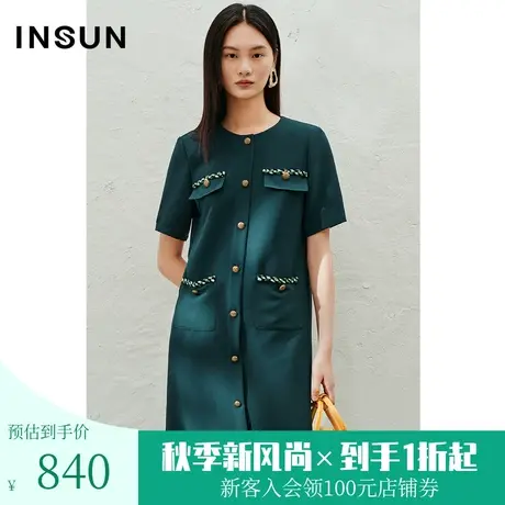 恩裳2023夏款新款冰凉感仿醋酸乱麻肌理优雅小香风连衣裙图片