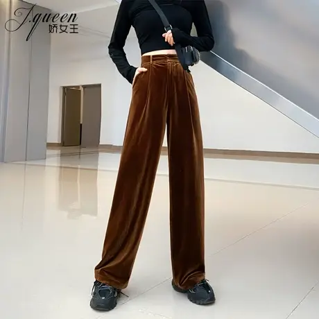 金丝绒阔腿裤女加厚高腰秋季宽松显瘦休闲裤垂坠感直筒拖地长裤子图片