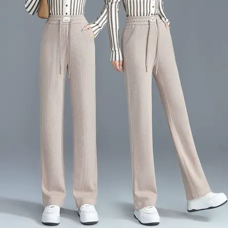 雪尼尔阔腿裤女秋季松紧腰抽绳大码垂感拖地裤2023韩版休闲直筒裤图片
