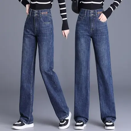 阔腿牛仔裤女宽松2023新款秋装双扣高腰显瘦小个子拖地直筒女装裤商品大图
