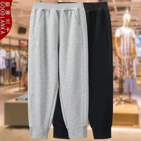 40-50岁胖妈妈秋装运动裤子加肥加大码女装休闲束脚九分卫裤200斤商品大图