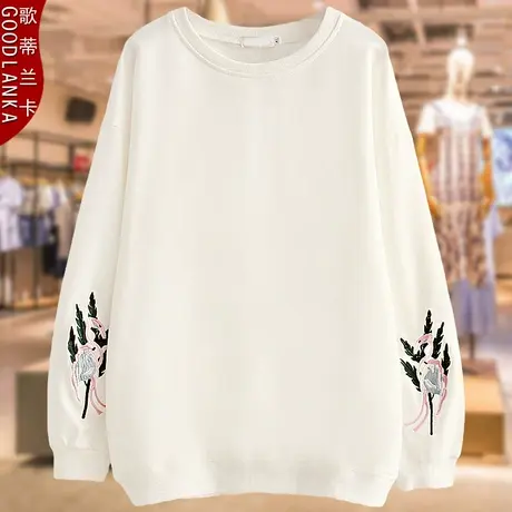 胖mm卫衣显瘦大码潮2022秋装新款胖妹妹宽松圆领绣花上衣女200斤图片