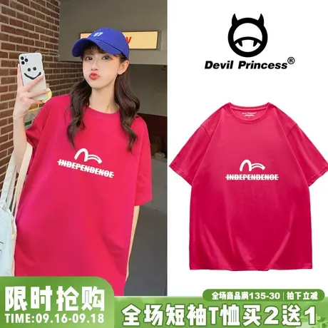韩国小众cec潮牌简约字母玫红色T恤女oversize港风原宿短袖女夏装商品大图