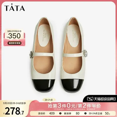 Tata他她复古小香风玛丽珍鞋子平底鞋单鞋女春季百搭新款WAJA1CQ2商品大图