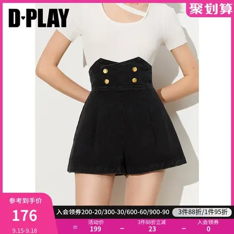 DPLAY夏新款时尚英伦风高腰阔腿短裤OL牛仔黑休闲裤商品大图