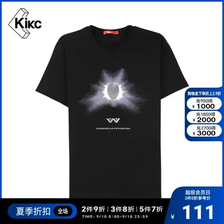 kikc短袖T恤男 2022夏季新款 商场同款时尚潮流圆领休闲纯棉T恤男图片