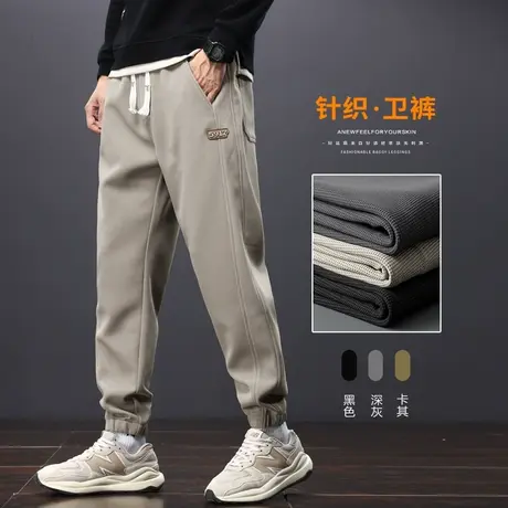 秋季2023年新款男生束脚休闲裤子春秋款日系港风卫裤秋天潮牌男装商品大图