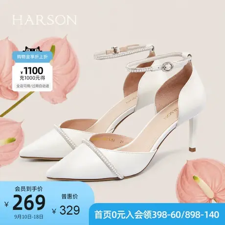 哈森凉鞋细高跟水钻一字式扣带中空百搭女鞋 HM16620图片