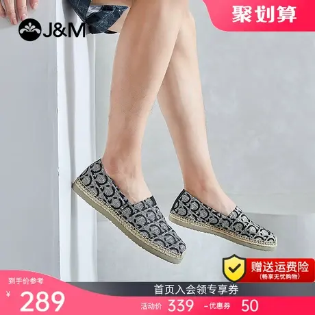 jm快乐玛丽渔夫鞋男2023春夏新款平底帆布透气懒人一脚蹬单鞋男商品大图