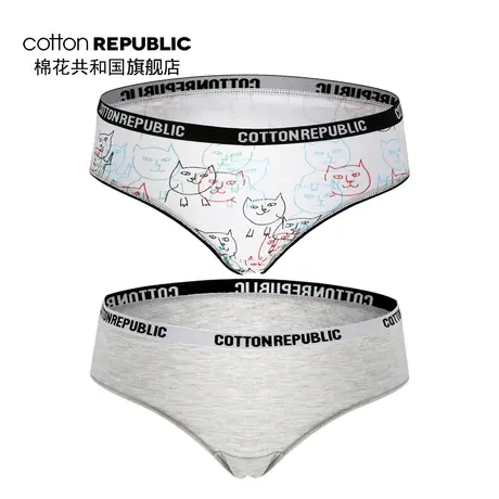 Cotton Republic/棉花共和国女士低腰三角裤莫代尔情侣内裤2条装图片