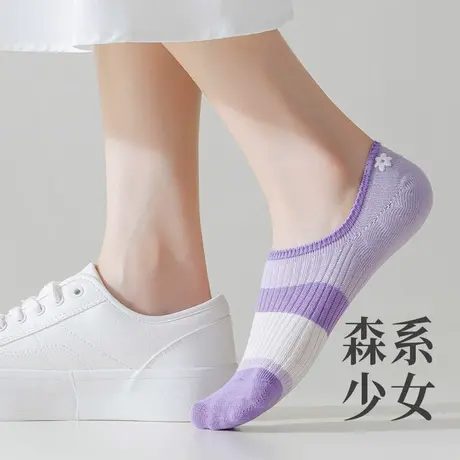紫色袜子女浅口隐形防掉跟短袜少女学生可爱搭配运动小白鞋的船袜商品大图
