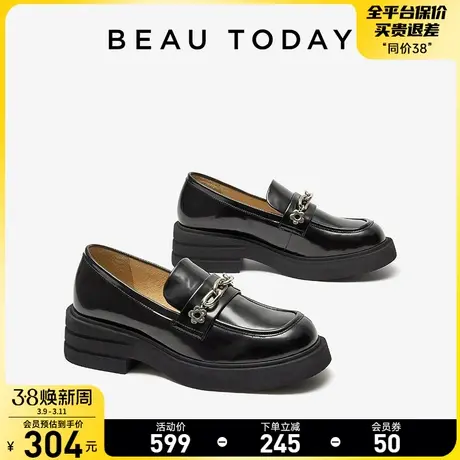 BeauToday厚底乐福鞋女款2024新款BT英伦风不累脚女鞋平底小皮鞋商品大图
