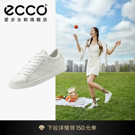 ECCO爱步女鞋小白鞋 新款真皮板鞋时尚休闲鞋通勤 街头轻巧212863商品大图