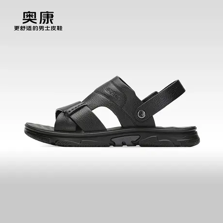 【门店发货】奥康男鞋夏季新款时尚运动沙滩鞋男户外防滑凉鞋商品大图