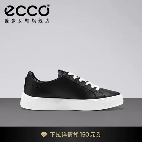 ECCO爱步经典小白鞋女 时尚板鞋厚底休闲鞋运动鞋 街头趣闯291143商品大图