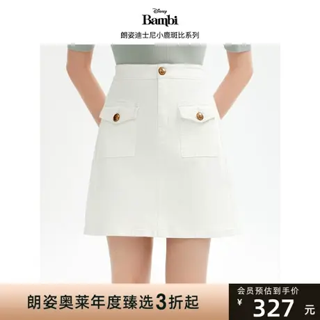 【迪士尼小鹿斑比系列】朗姿棉质白色a字牛仔半身裙女2023夏新款商品大图