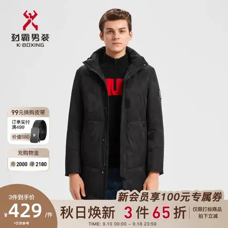 劲霸男装秋冬男士羽绒服白鹅绒冬季中长款印花外套男冬装VRJD4362图片