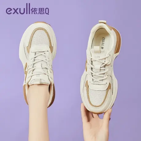 exull/依思Q运动鞋女2024年春季新款百搭防滑软底休闲春秋女跑鞋图片