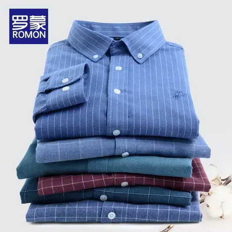 Romon/罗蒙秋装衬衫男长袖中青年男士商务休闲竖条纹正装衬衣男装商品大图