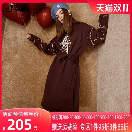 妖精的口袋打底长袖连衣裙女2022秋冬季新款复古松弛感穿搭中长款商品大图