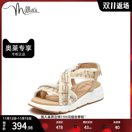millies/妙丽夏商场同款绣花布时尚厚底女凉鞋LG639BL2商品大图