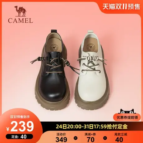 骆驼乐福鞋2023秋季新款女鞋真皮英伦小皮鞋女厚底牛津粗跟单鞋女图片