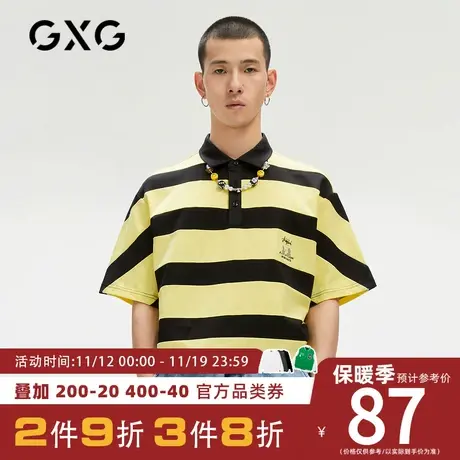 GXG男装斯文系列[新尚]夏季商场同款黄黑色拼接印花短袖polo衫商品大图