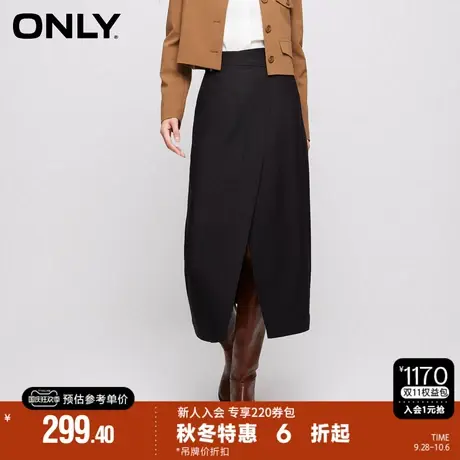 ONLY2023秋季新款时尚百搭不对称中长款开叉半身裙女|123316017图片
