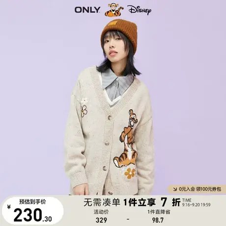 ONLY奥莱夏季学院风迪士尼DISNEY跳跳虎开衫女商品大图