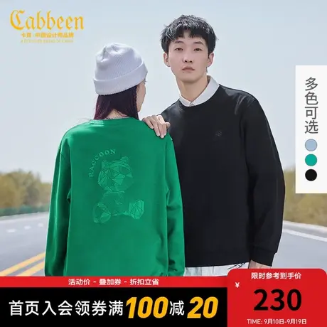 卡宾男装小熊绣花卫衣2023秋字母卡通上衣男女同款潮流A商品大图