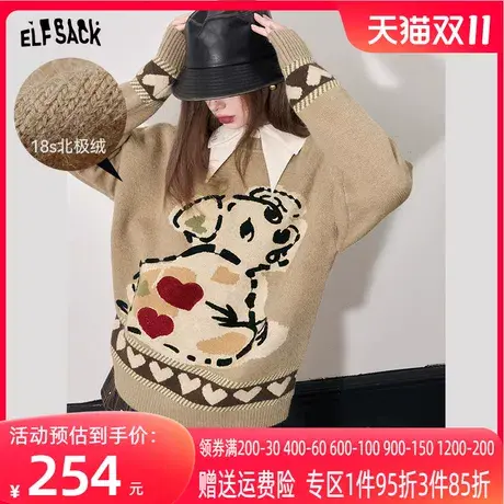妖精的口袋圆领套头毛衣女2023冬季新款宽松中长款慵懒风外穿上衣商品大图