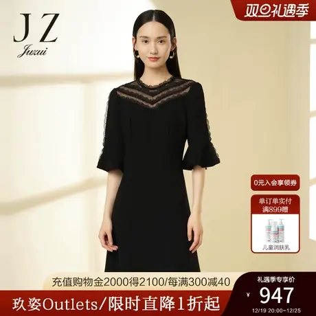 JZ玖姿商场同款蕾丝连衣裙女装2023春季新款优雅小黑裙JWCC50015图片