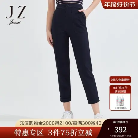 JZ玖姿气质通勤OL中腰休闲裤女2022夏季新款时尚撞色线九分直筒裤商品大图