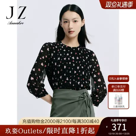 玖姿安娜蔻洋气塔克压褶爱心印花直筒雪纺长袖上衣女2023秋季新款商品大图