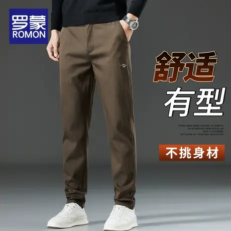罗蒙直筒天丝商务西装裤男2024新款春秋弹力莱赛尔休闲长裤子男士图片
