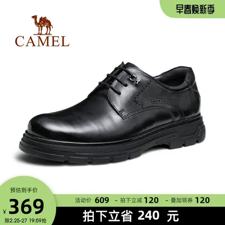 骆驼2023年秋季新款磨砂牛皮轻巧舒适运动皮鞋清爽休闲凉鞋男士商品大图