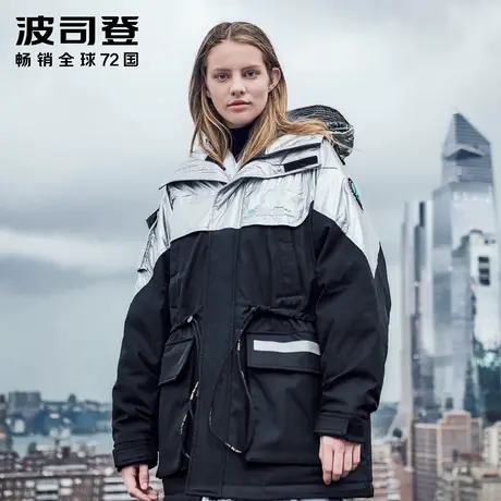 【买3免1】波司登潮流时尚中长款羽绒服女大廓型工装风外套亮色商品大图