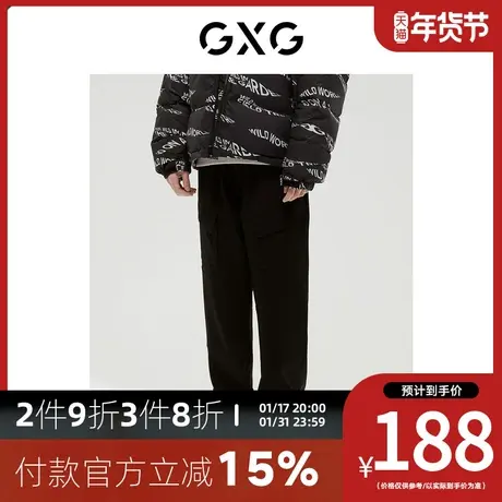 GXG男装[新尚]商场同款自然纹理系列工装长裤 冬季新品图片
