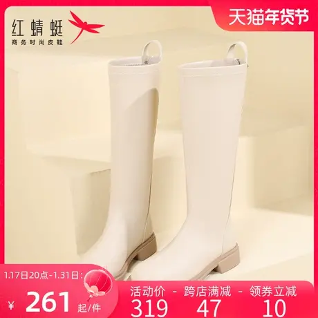 红蜻蜓后拉链长筒靴女春秋靴子低跟不过膝厚底高筒靴女骑士靴长靴图片
