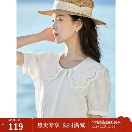 茵曼优雅文艺衬衣2023夏女装新款纯棉肌理感绣花娃娃领泡泡袖衬衫商品大图