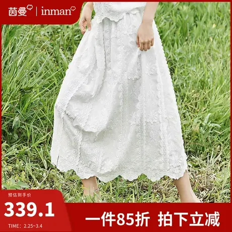 茵曼法式半身裙女2024夏季新款中长款a字高腰质感高级感白色裙子图片