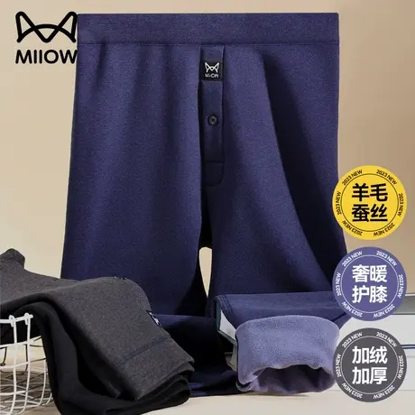 猫人男士保暖裤男款加绒加厚秋冬季发热打底棉毛线羊羔绒裤衬裤图片