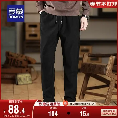 【灯芯绒】罗蒙男士时尚潮流锥形休闲裤2024春季新款保暖厚款长裤商品大图