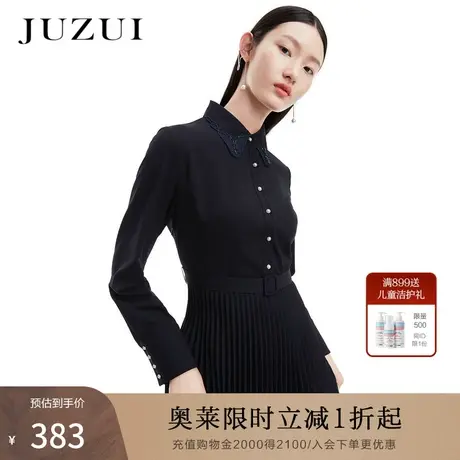 JUZUI玖姿春秋新款纯色知性气质收腰百褶裙优雅浪漫女连衣裙图片