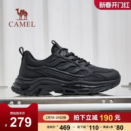 骆驼男鞋2024春季新款时尚休闲运动鞋男网面厚底老爹鞋男款增高鞋商品大图
