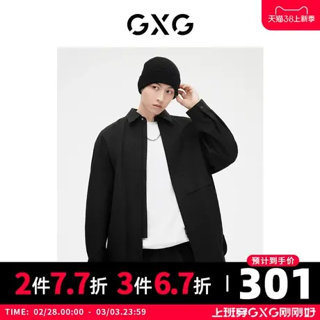 GXG男装 黑色大阔口袋设计潮流时尚长袖衬衫外套 2023年秋季图片