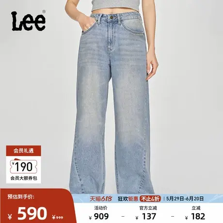 Lee商场同款25春夏新品宽松版型五袋款浅蓝色女阔腿牛仔裤潮流商品大图